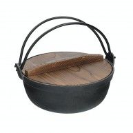 Marmite japonaise 21cm - Kitchen Craft