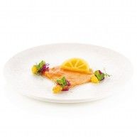 Moule silicone tomate cerise x18 - Silikomart Professional