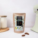 Chocolat de Couverture Lait Amatika 46% 250g ambiance