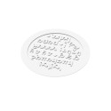 Moule Silicone Décor Rond Papa Ø 18 x H 0,2 cm - Silikomart Professional