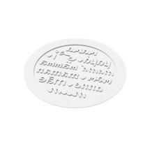 Moule Silicone Décor Rond Maman Ø 18 x H 0,2 cm - Silikomart Professional