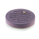 Moule Silicone Décor Rond Maman Ø 18 x
