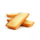 Moule Financiers Silicone 9,5 x 4,5 x H 1,2 cm (x7) - Silikomart