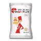 Pâte à Sucre Rouge Red Velvet 250g - Smartflex