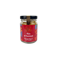 DDM Courte Ras El Hanout en poudre 50g - Le Comptoir Colonial